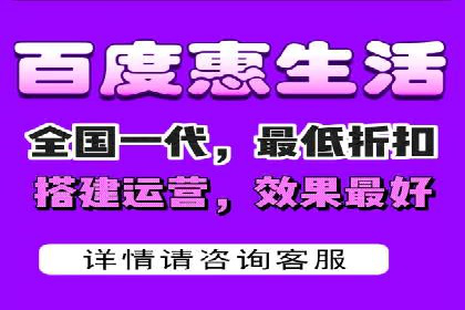 百度推广账户结构优化案例详解